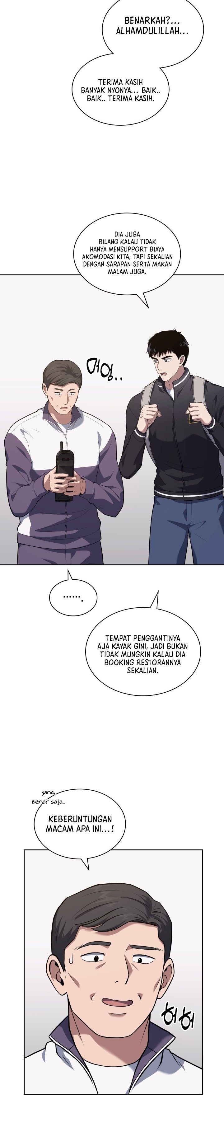Reset Life of Regression Police