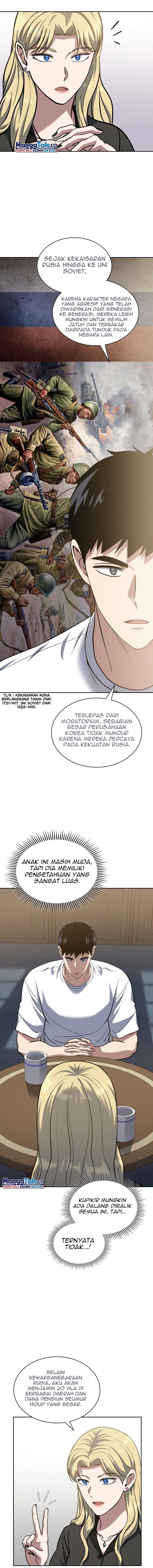Reset Life of Regression Police