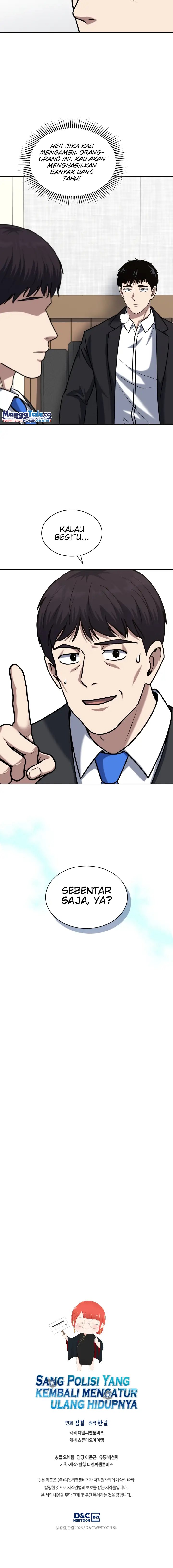 Reset Life of Regression Police