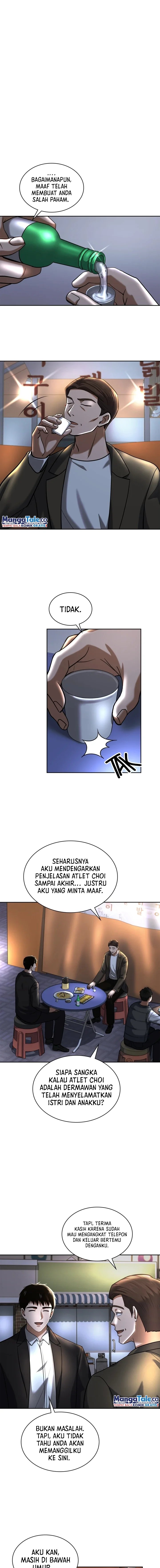 Reset Life of Regression Police