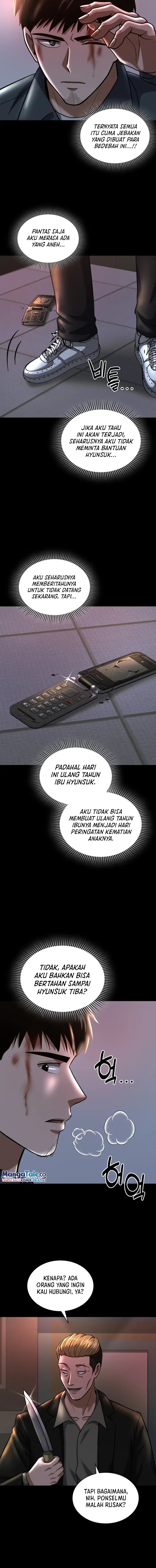Reset Life of Regression Police