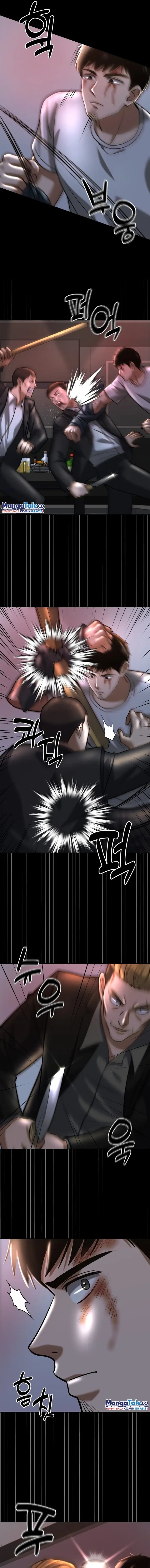 Reset Life of Regression Police
