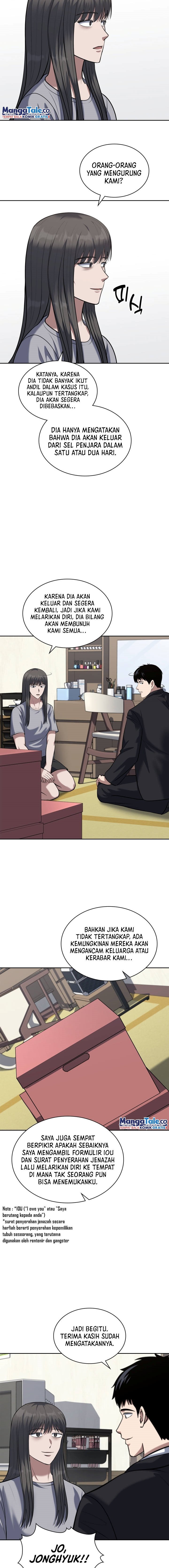Reset Life of Regression Police