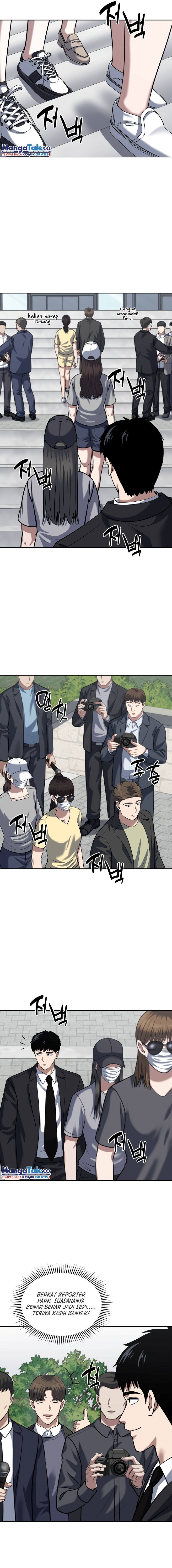 Reset Life of Regression Police