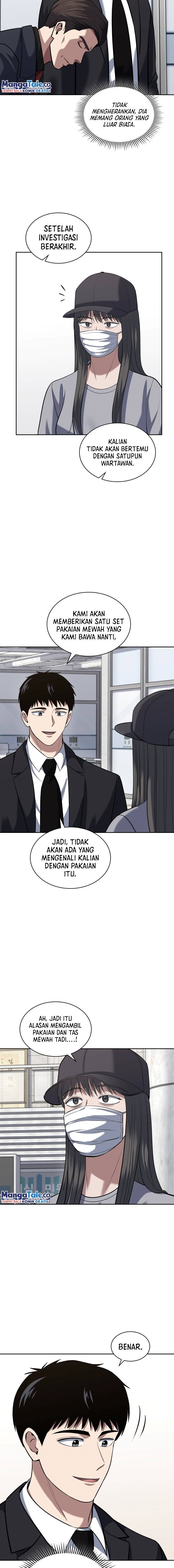Reset Life of Regression Police