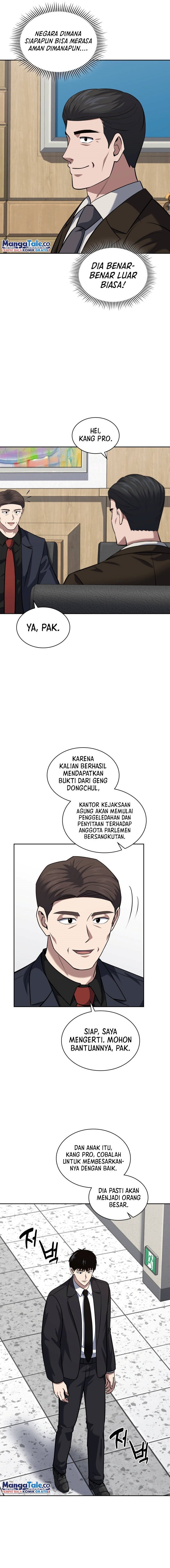 Reset Life of Regression Police