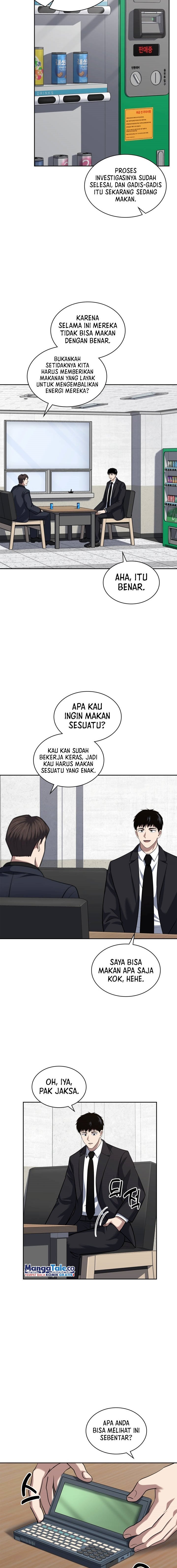 Reset Life of Regression Police