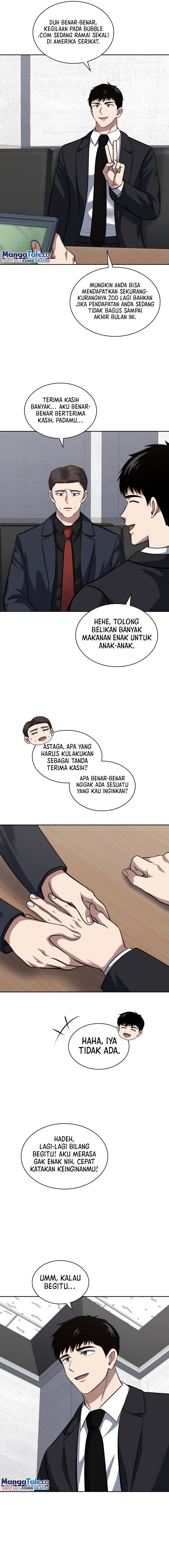 Reset Life of Regression Police
