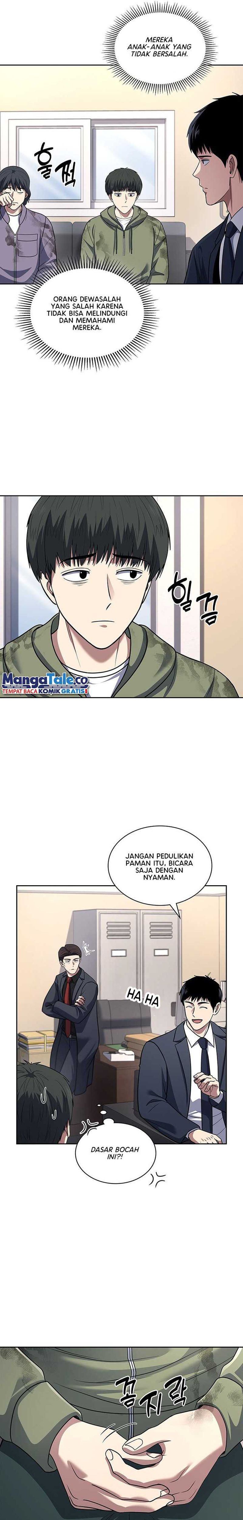 Reset Life of Regression Police