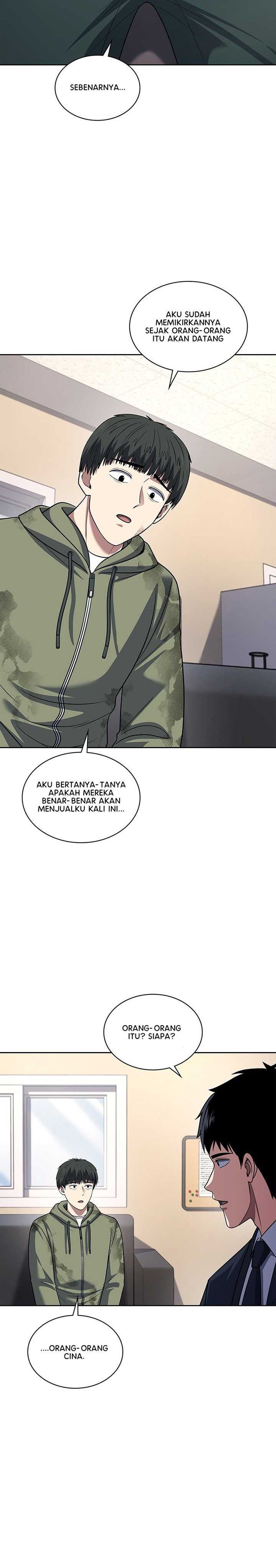 Reset Life of Regression Police
