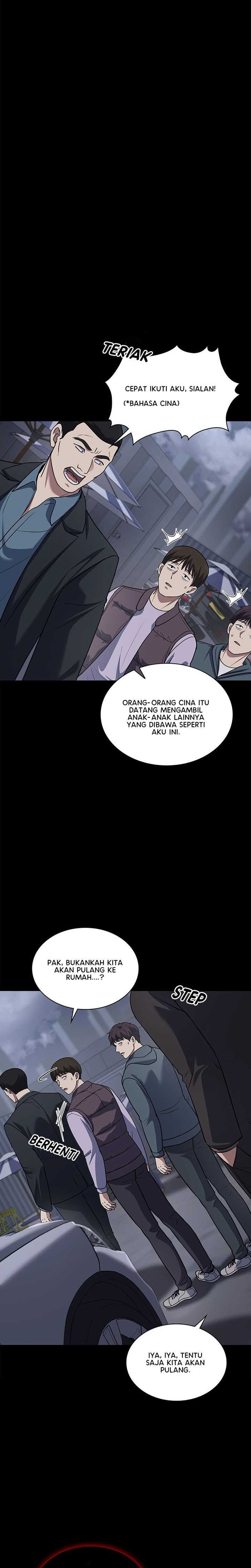 Reset Life of Regression Police