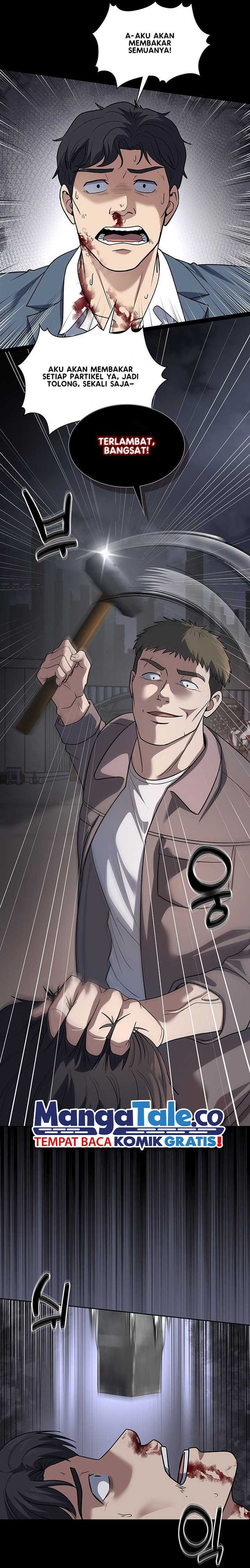 Reset Life of Regression Police