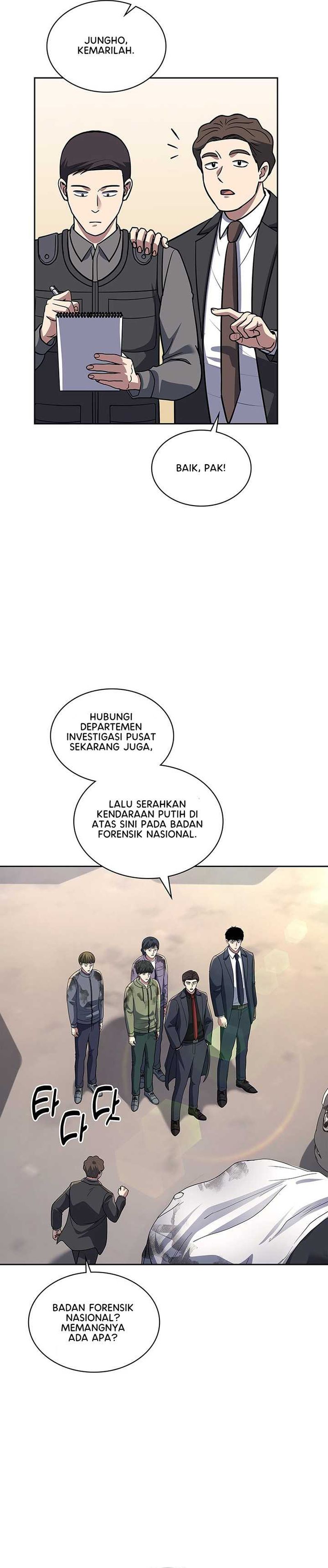 Reset Life of Regression Police