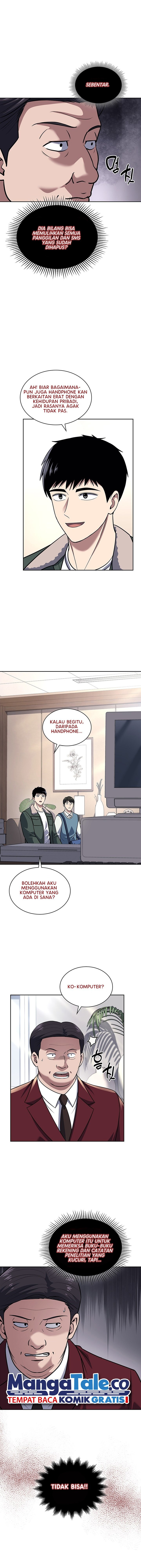 Reset Life of Regression Police