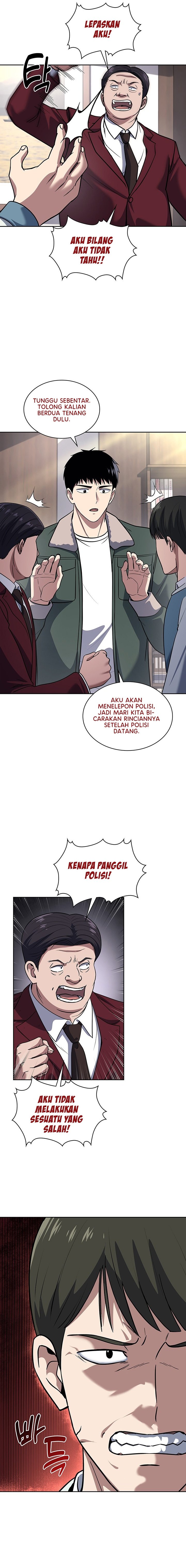 Reset Life of Regression Police
