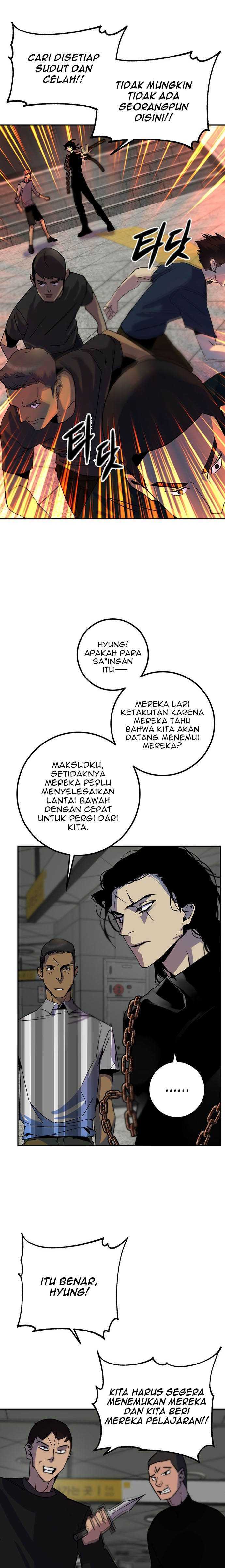 Return to Player
