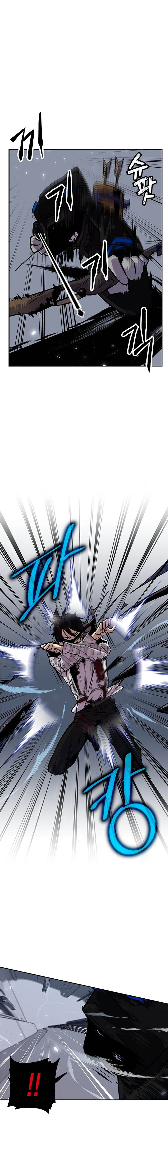 Return to Player