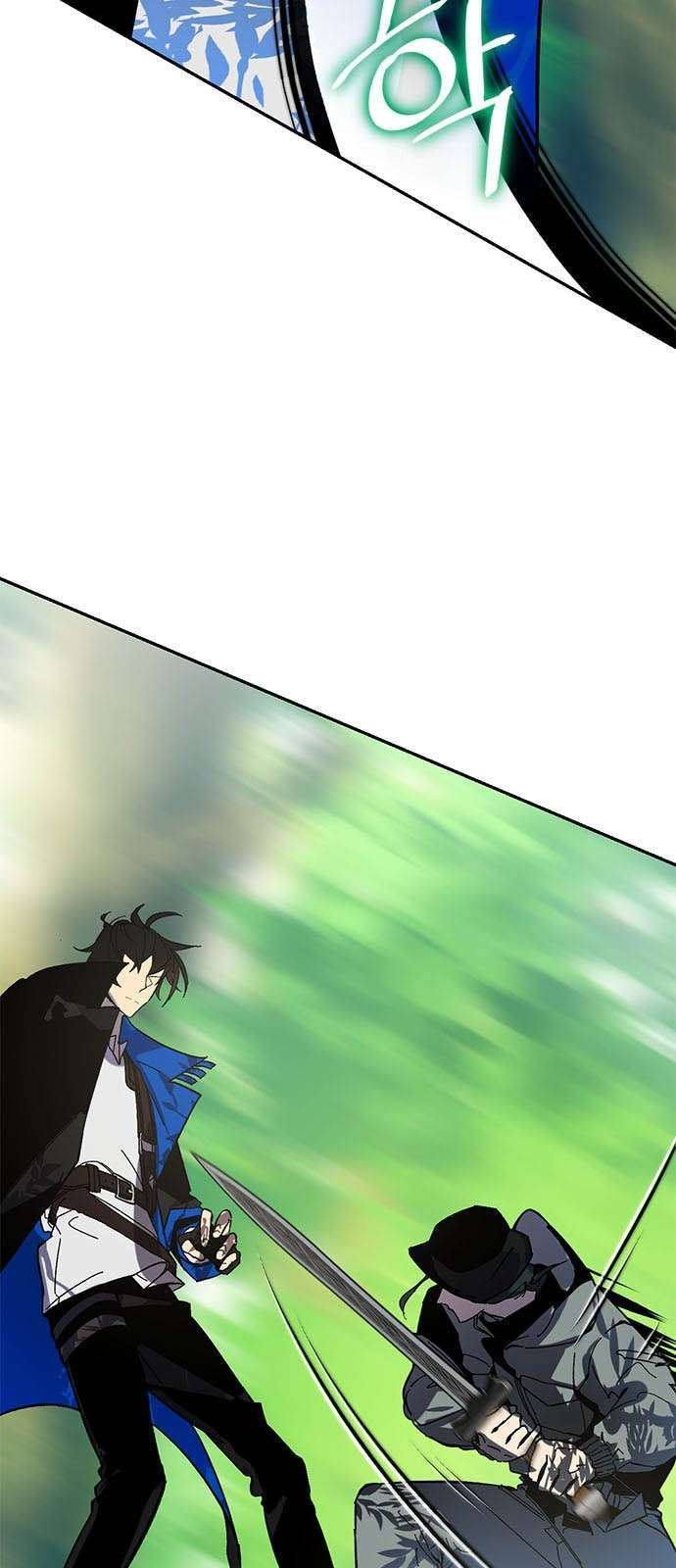 Return to Player