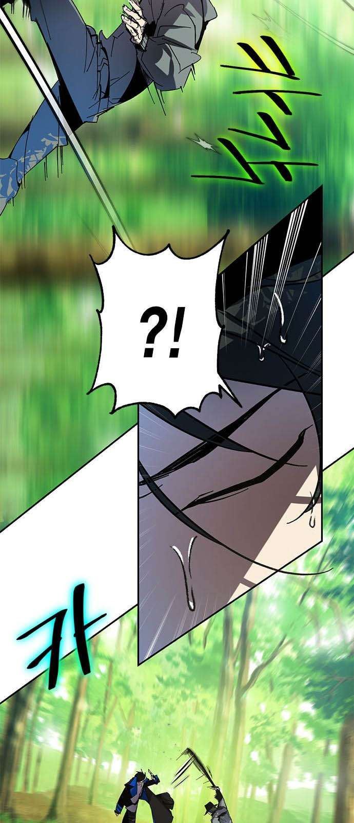 Return to Player