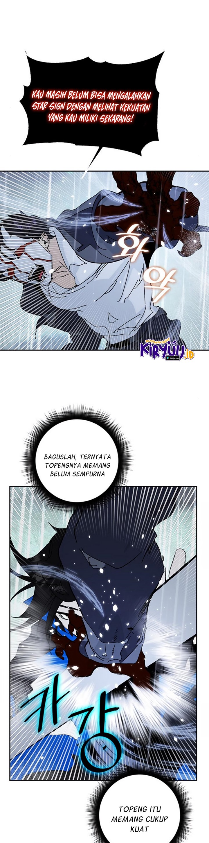 Return to Player
