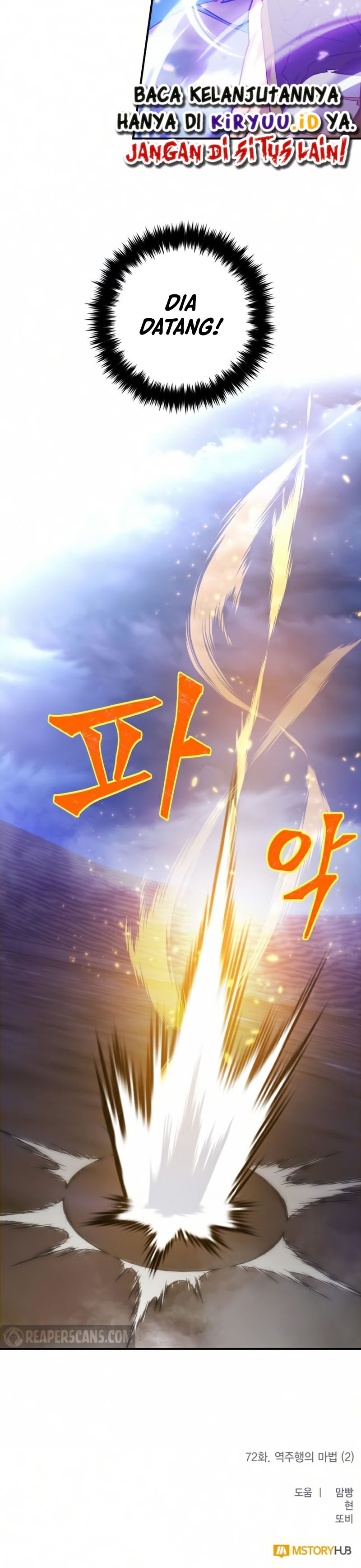 Return to Player