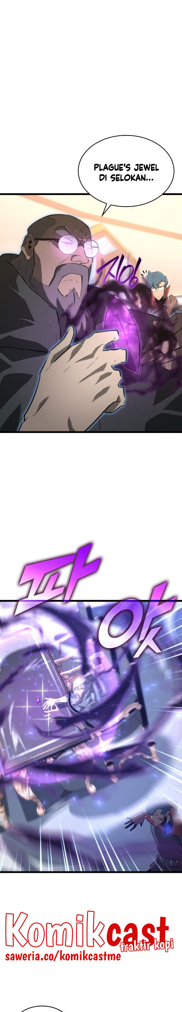 Return of the SSS-Class Ranker