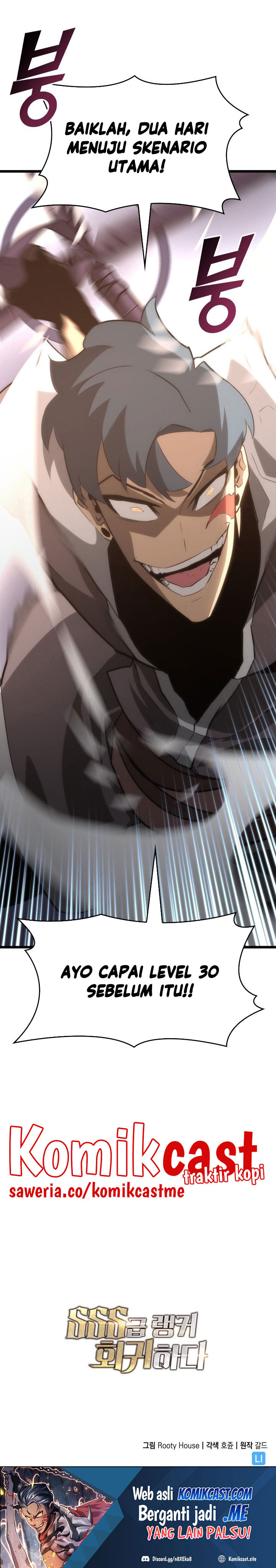 Return of the SSS-Class Ranker