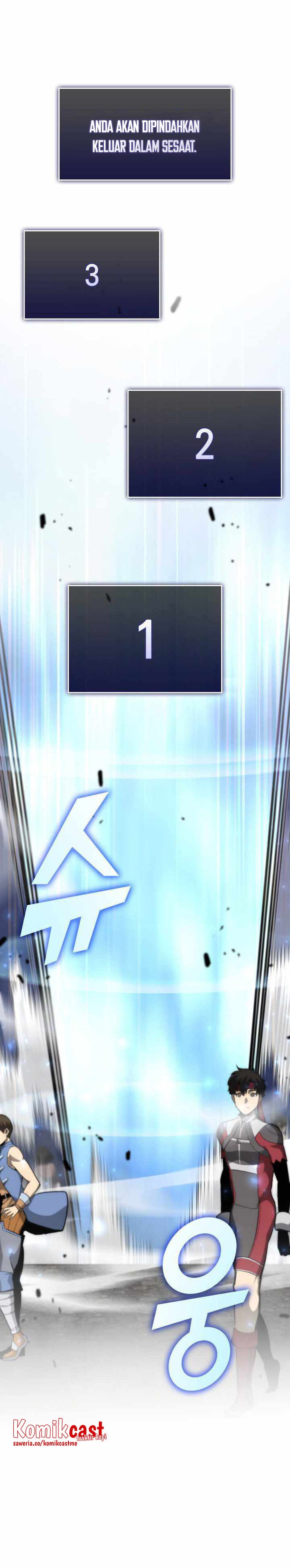 Return of the SSS-Class Ranker