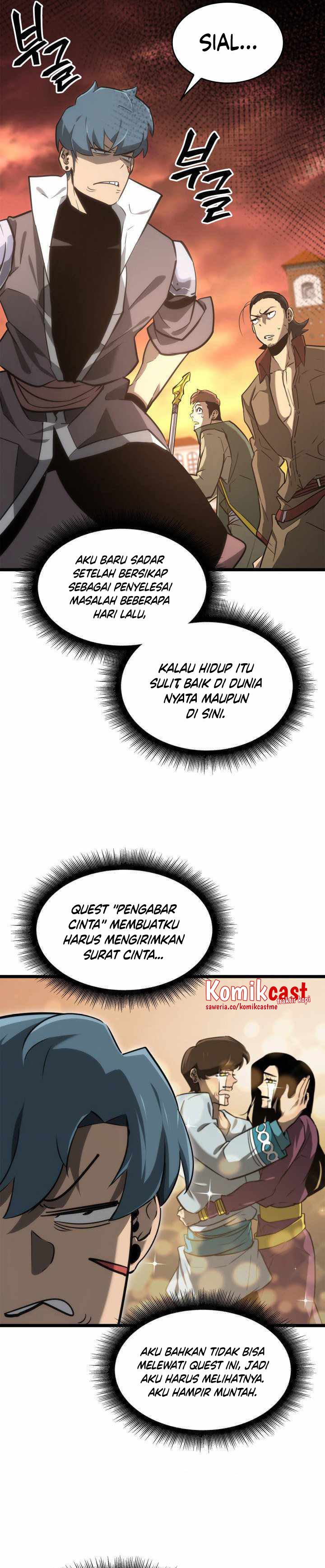 Return of the SSS-Class Ranker