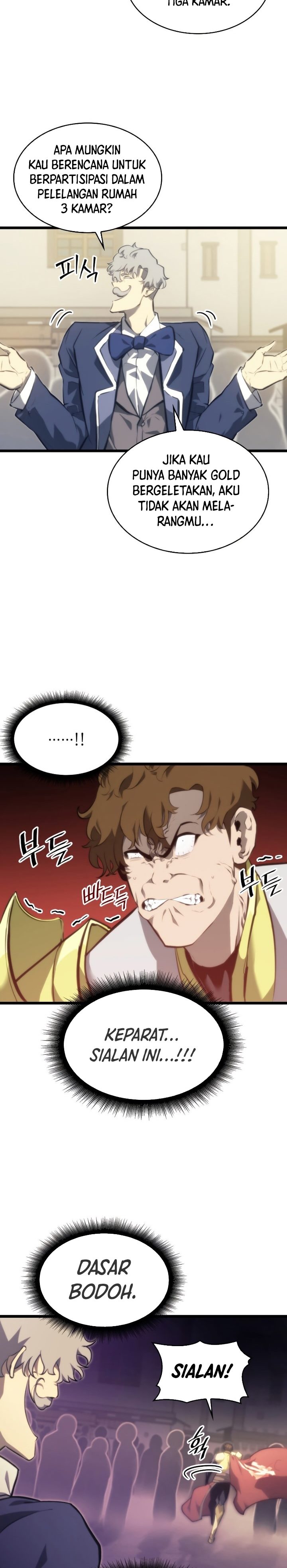Return of the SSS-Class Ranker