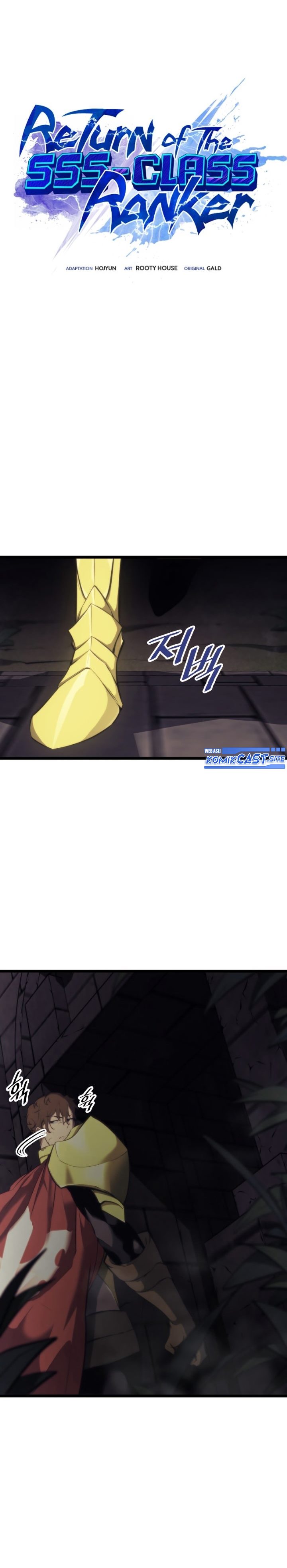 Return of the SSS-Class Ranker