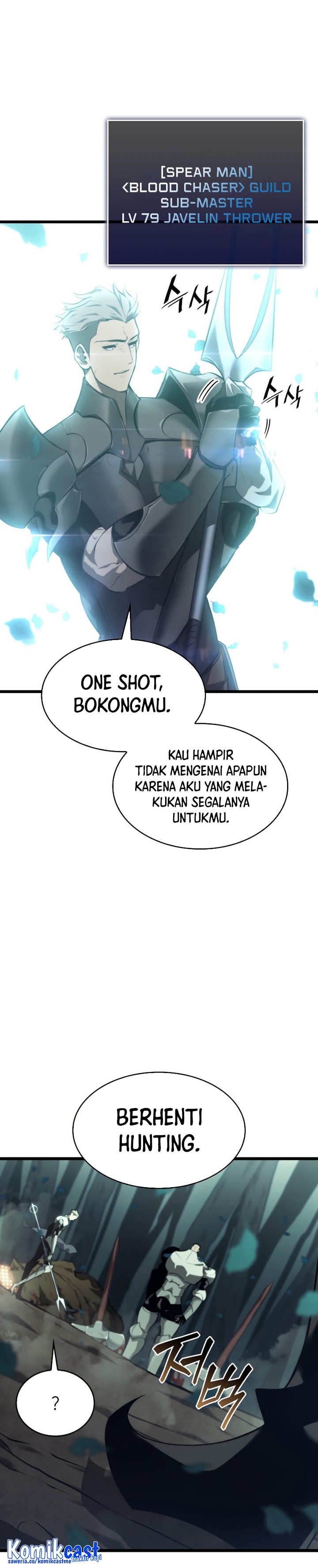 Return of the SSS-Class Ranker