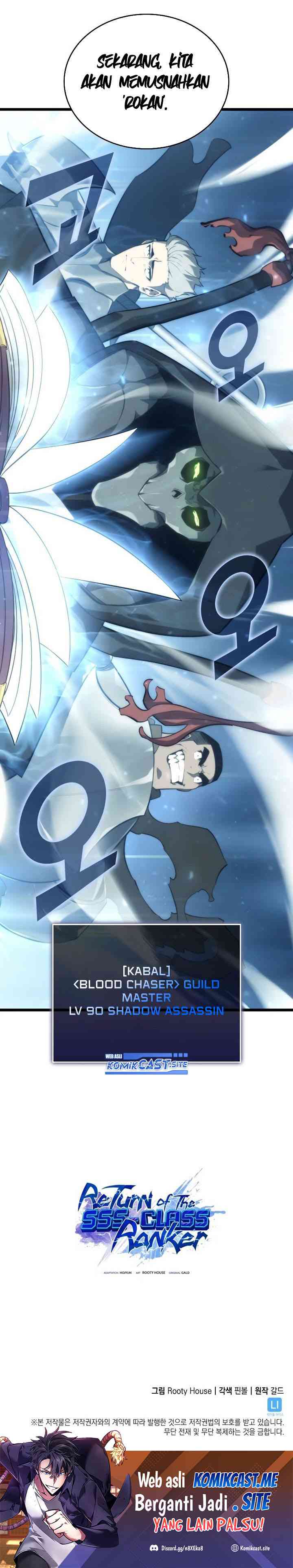Return of the SSS-Class Ranker