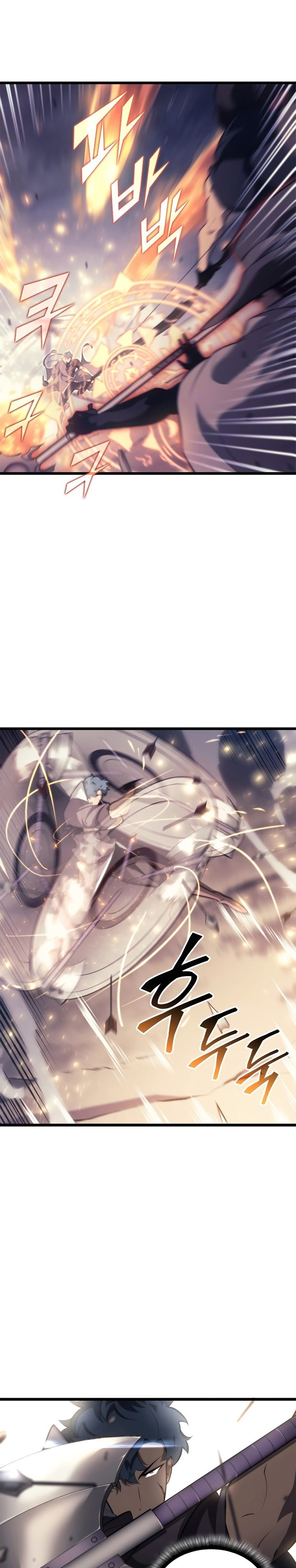 Return of the SSS-Class Ranker