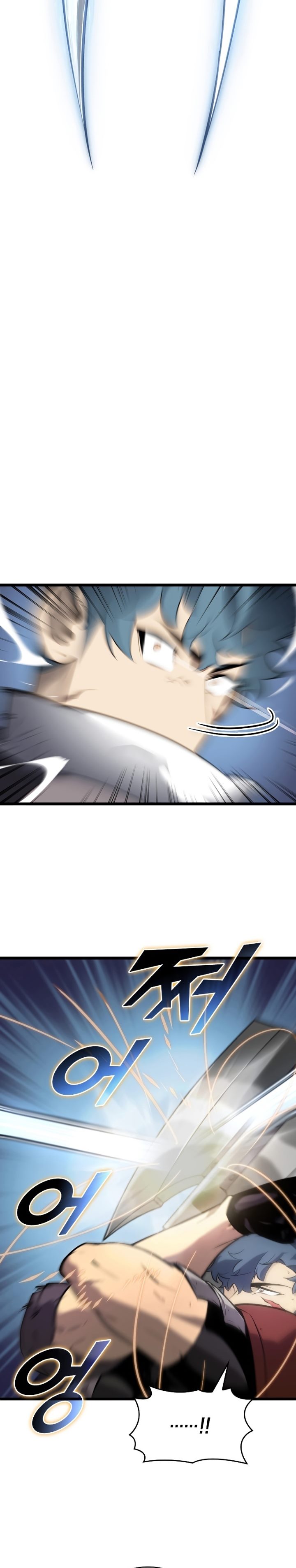 Return of the SSS-Class Ranker