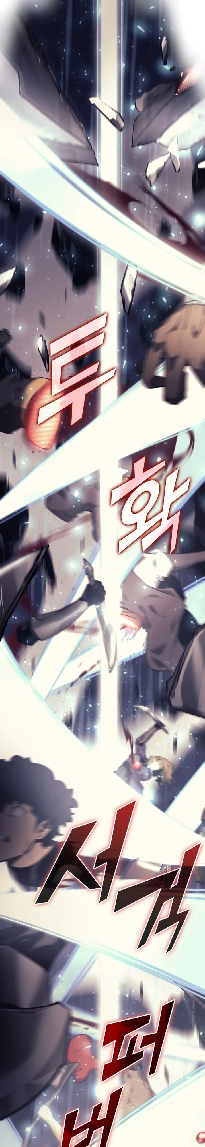 Return of the SSS-Class Ranker