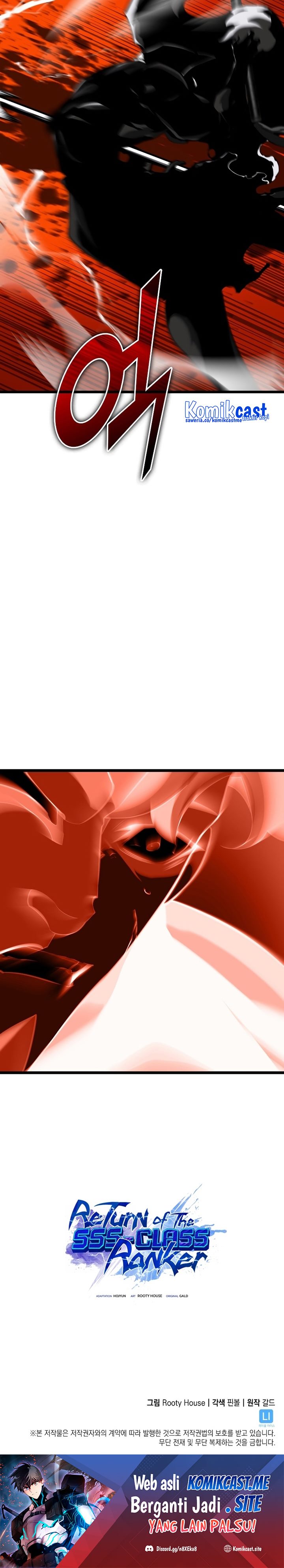 Return of the SSS-Class Ranker