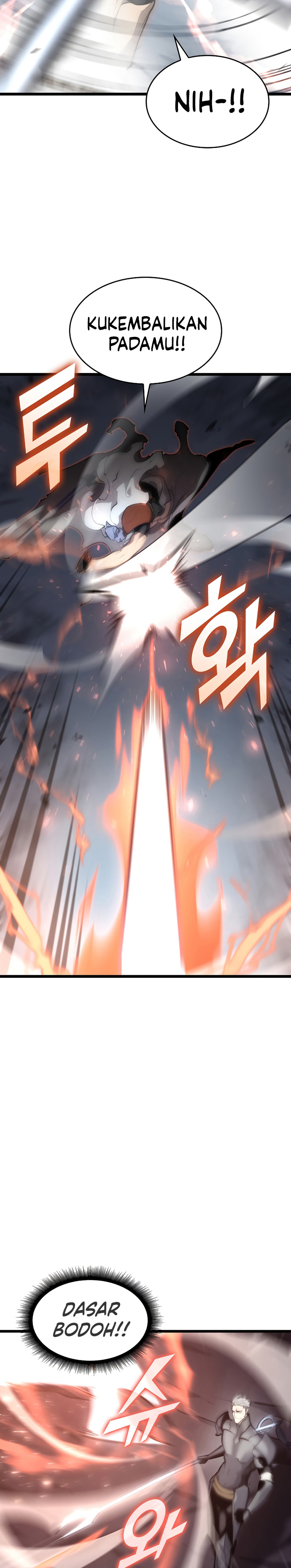 Return of the SSS-Class Ranker