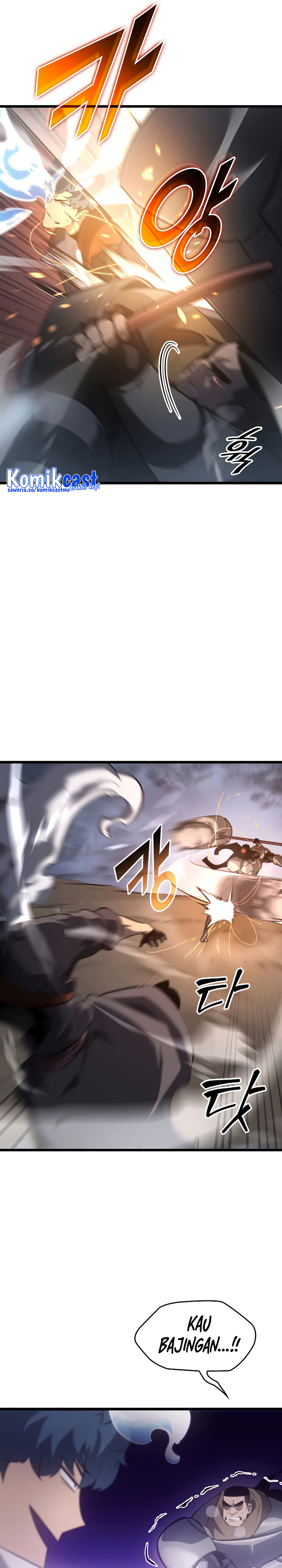 Return of the SSS-Class Ranker