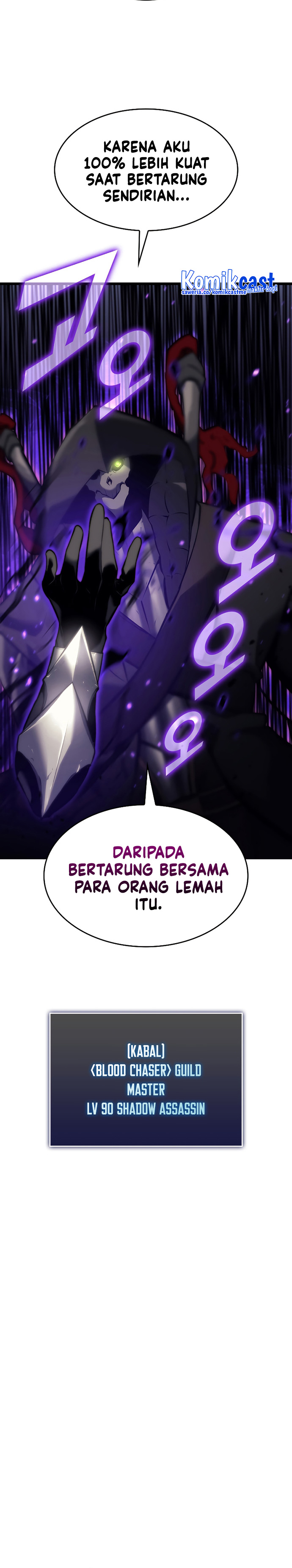 Return of the SSS-Class Ranker