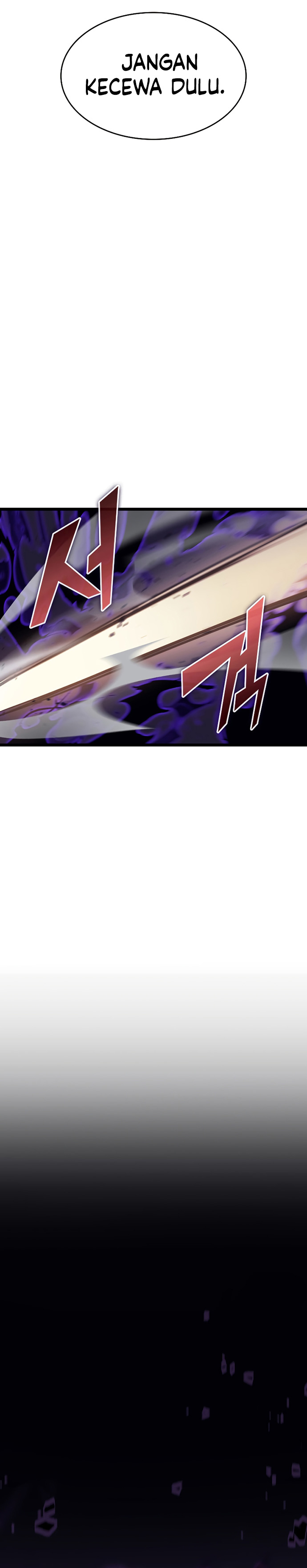 Return of the SSS-Class Ranker