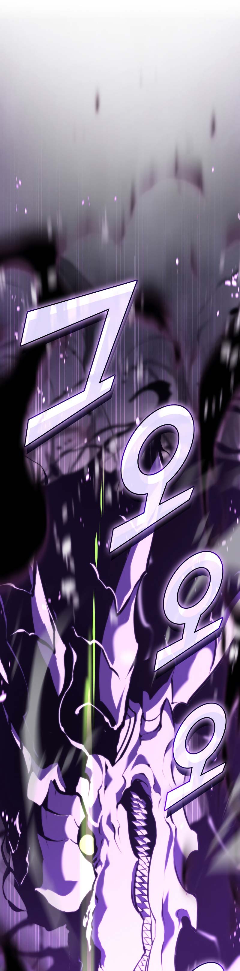 Return of the SSS-Class Ranker