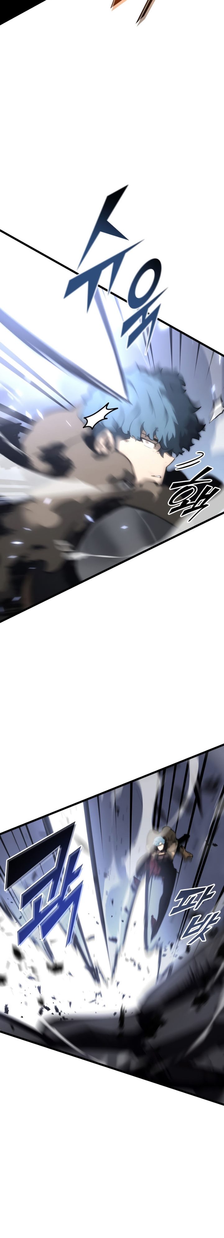 Return of the SSS-Class Ranker