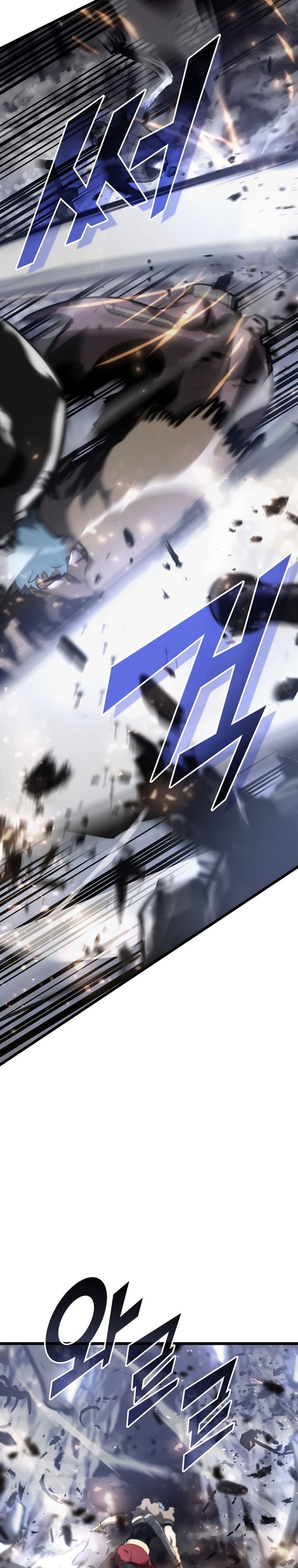 Return of the SSS-Class Ranker