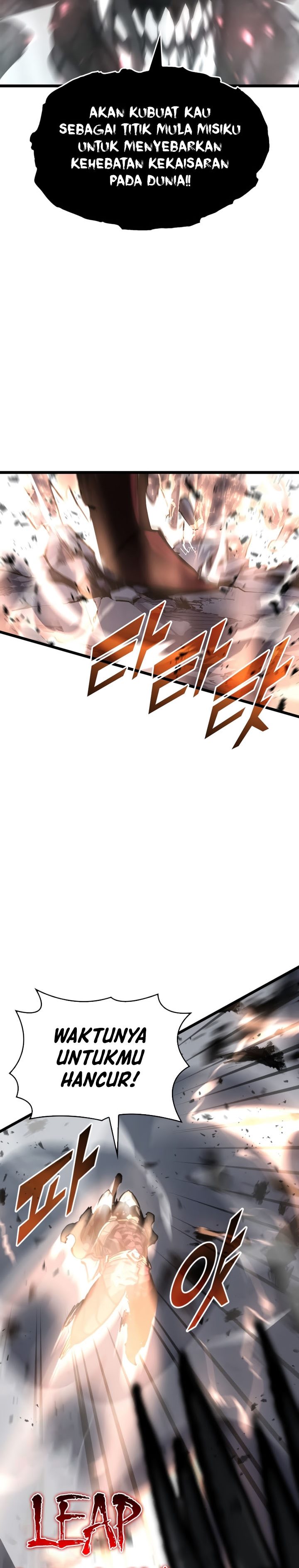 Return of the SSS-Class Ranker