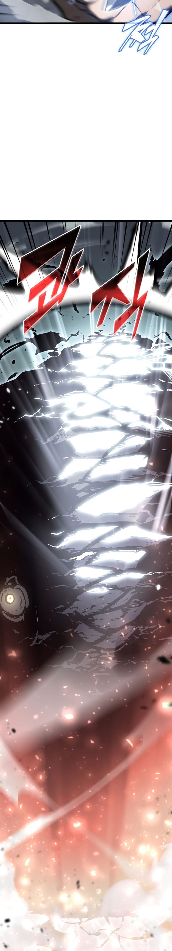 Return of the SSS-Class Ranker