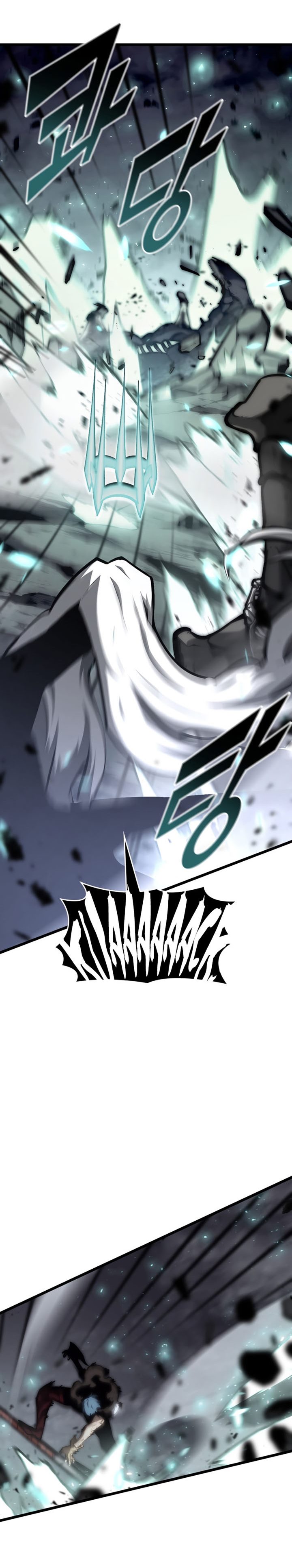 Return of the SSS-Class Ranker