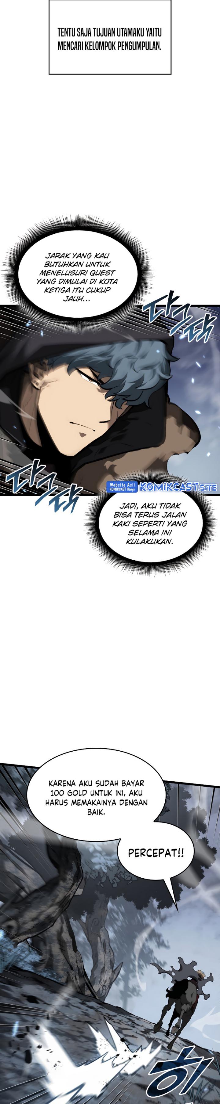 Return of the SSS-Class Ranker