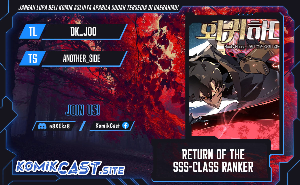 Return of the SSS-Class Ranker