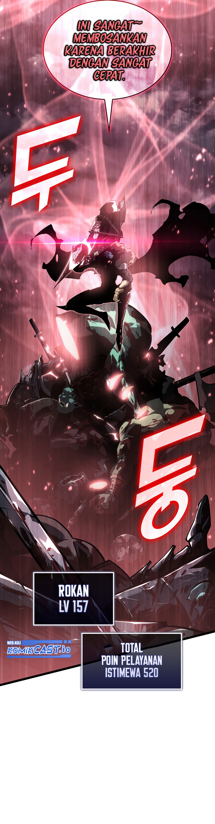 Return of the SSS-Class Ranker